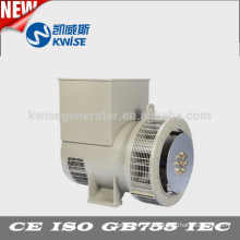 Kwise 48v alternator generator with top China quality